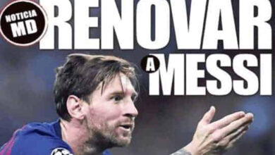 كلام الصحف | برشلونة يَدرس تمديد عقد ميسي حتى 2022
