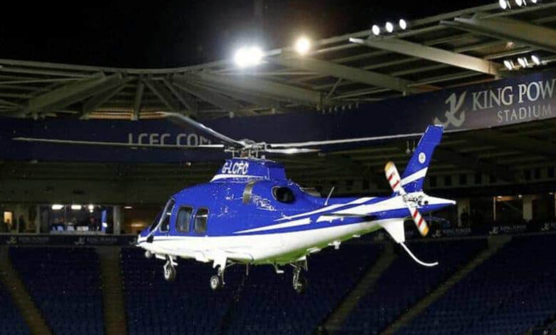 بالصور | تحطم طائرة هليكوبتر مالك ليستر سيتي خارج ملعب كينج باور!