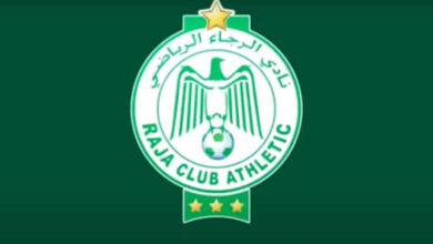 شعار ولوجو نادي الرجاء الرياضي المغربي