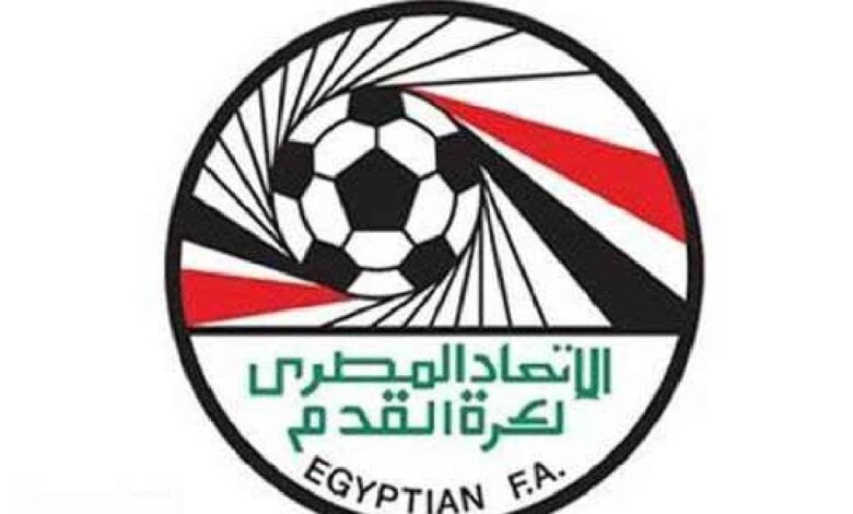 ملخص مباراة الجونة والبنك الاهلي في الدوري المصري
