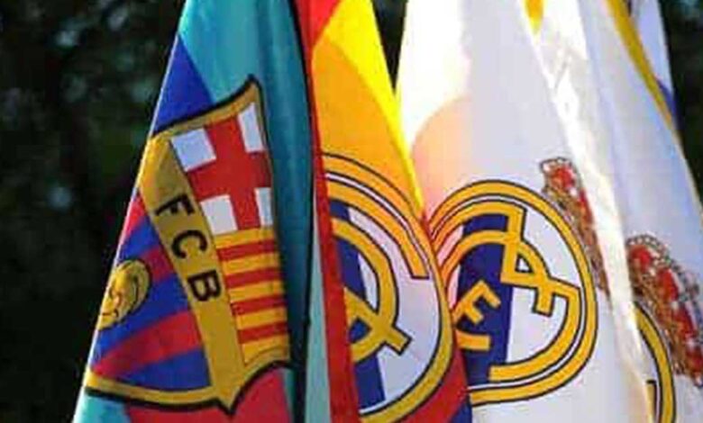 تحديد موعد الكلاسيكو بين “ريال مدريد وبرشلونة”