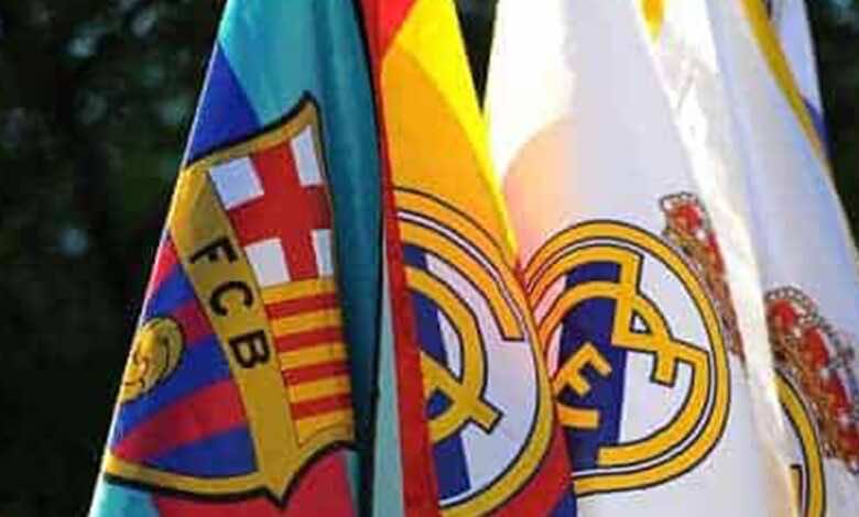 برشلونة يصطدم بريال مدريد على ملعب الفريدو دي ستيفانو في الجولة 30 من الليجا