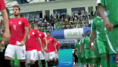 شاهد فيديو ملخص مباراة جزر القمر ومصر في تصفيات أمم أفريقيا 2021