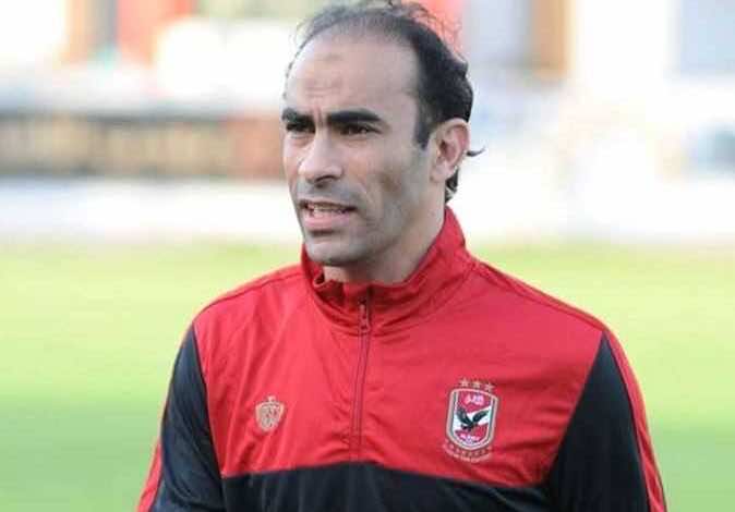 مدير الكرة بالأهلي المصري: جاهزون لمواجهة الوداد