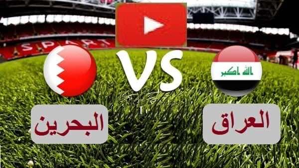 باسل كوركيس مدرب العراق: مباراة البحرين بالغة الصعوبة (صور: Google)