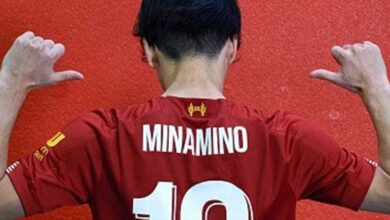 ليفربول يعلن تعاقده رسميا مع الياباني مينامينو