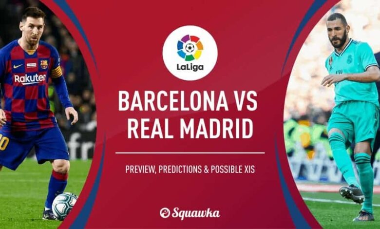 مواجهة سهلة لبرشلونة وريال مدريد بكأس إسبانيا ( Google)