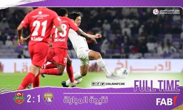 مباراة العين وشباب الاهلي دبي فى دوري الخليج العربي الاماراتي (صور:twitter)