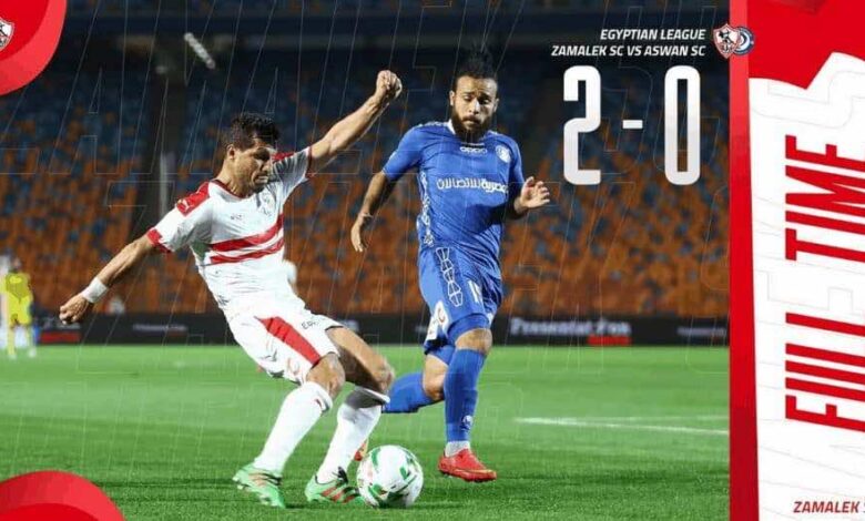 طارق حامد في مباراة الزمالك وأسوان بالدوري المصري (صور: Zamalek Twitter)