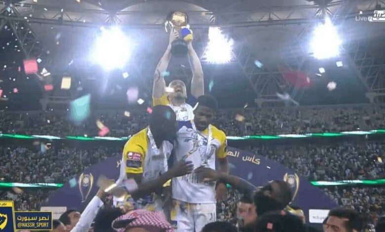 النصر بطل كأس السوبر السعودي 2020 (صور:tv)
