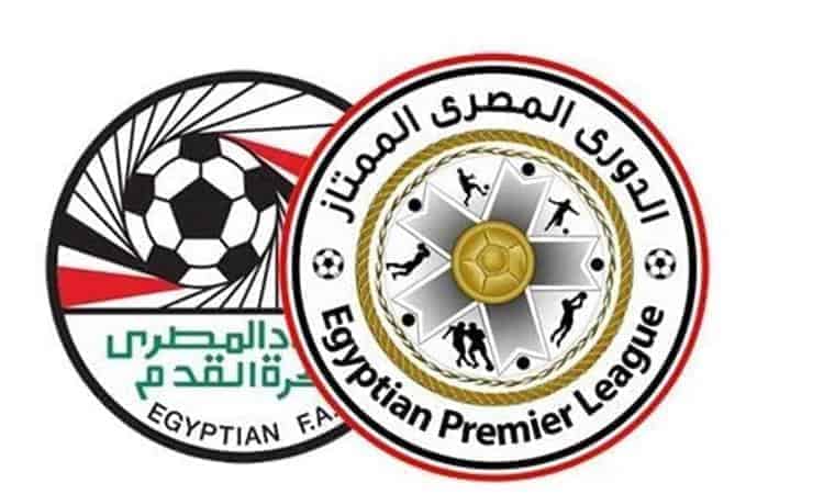 الاتحاد المصري لكرة القدم - الدوري المصري الممتاز (صور:Google)