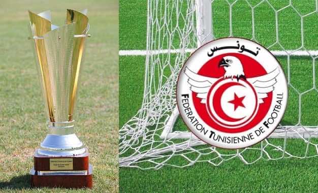لقطة لكأس تونس (صور:Google)