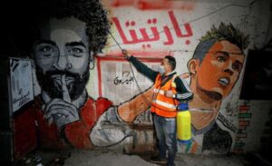 الاتحاد المصري يتقاعس عن مساعدة الحرافيش