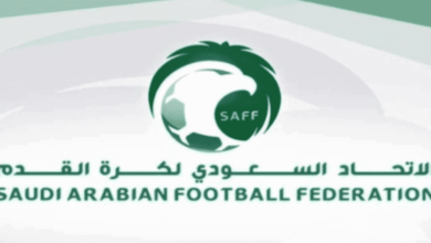 شعار الاتحاد السعودي لكرة القدم