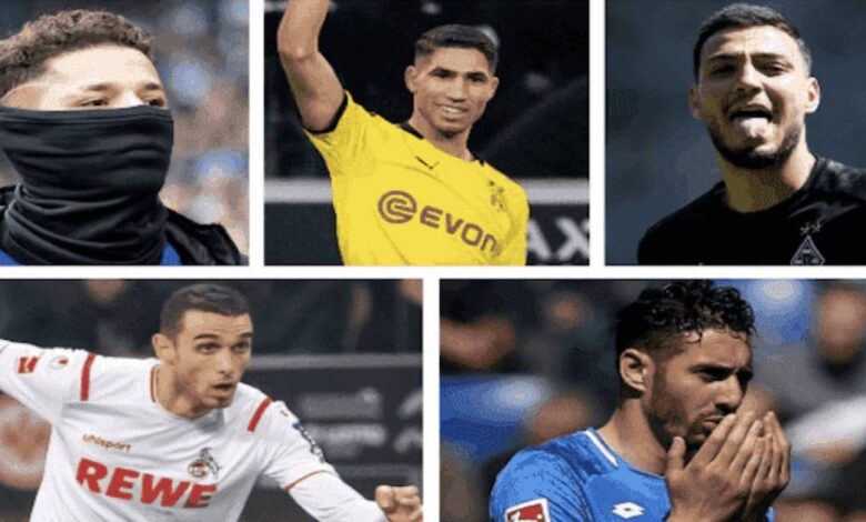 حكيمي وأشهر 15 لاعبًا عربيًا في الدوري الالماني لعام 2020
