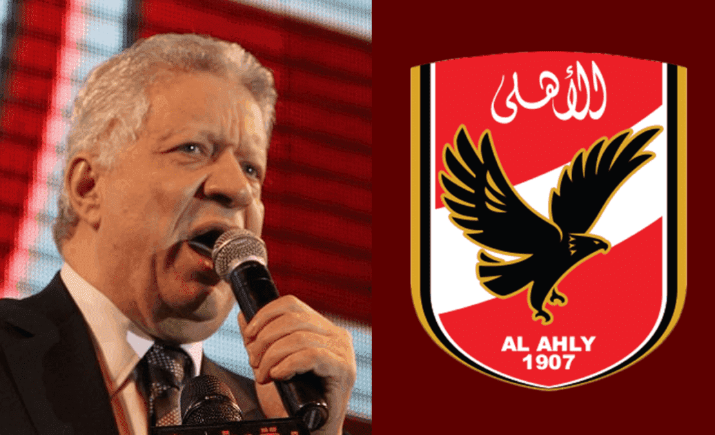 الأهلي يستنجد بالنائب العام ورئيس البرلمان لإيقاف تجاوزات مرتضى منصور