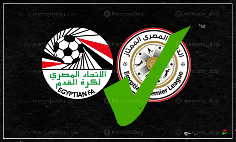 اتحاد الكرة يعلن موعد عودة الدوري المصري