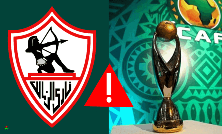 الدفاع المغربي يهدد مشاركة الزمالك في دوري أبطال أفريقيا