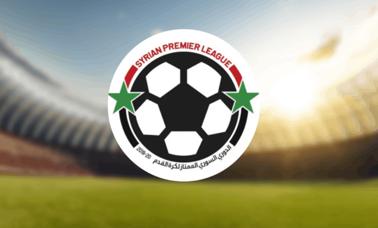 ما هي القناة الناقلة لمباريات الدوري السوري على نايل سات؟
