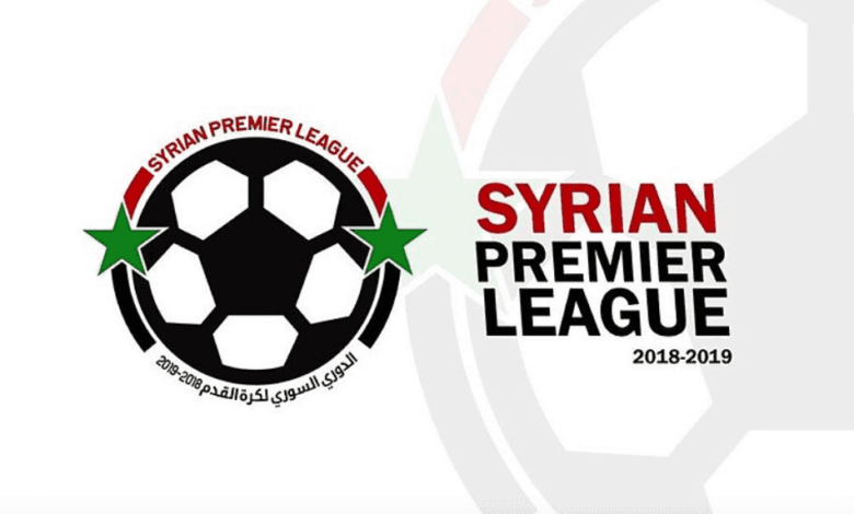 جدول ترتيب الدوري السوري الممتاز بعد الجولة 18