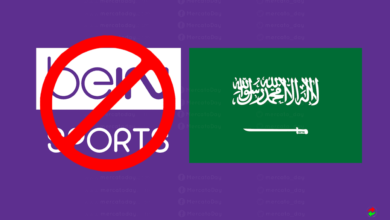 رسميًا | السعودية تلغي ترخيص بي ان سبورت القطرية بصفة نهائية دون رجعة!