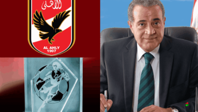 وزير التموين "علي مصيلحي" ينحاز للأهلي في قضية نادي القرن