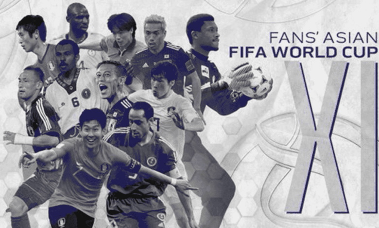 تقرير| أفضل فريق آسيوي في بطولات كأس العالم يضم 4 سعوديين