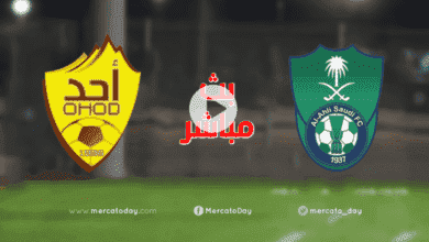 بث مباشر | مشاهدة مباراة أهلي جدة وأحد الودية قبل عودة الدوري السعودي