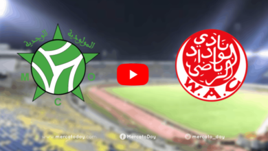 بث مباشر | شاهد الوداد ومولودية وجدة في الدوري المغربي
