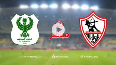 Ø¨Ø« Ù…Ø¨Ø§Ø´Ø± Ø§Ù„Ø²Ù…Ø§Ù„Ùƒ ÙˆØ§Ù„Ù…ØµØ±ÙŠ Ù…ÙŠØ±ÙƒØ§ØªÙˆ Ø¯Ø§ÙŠ