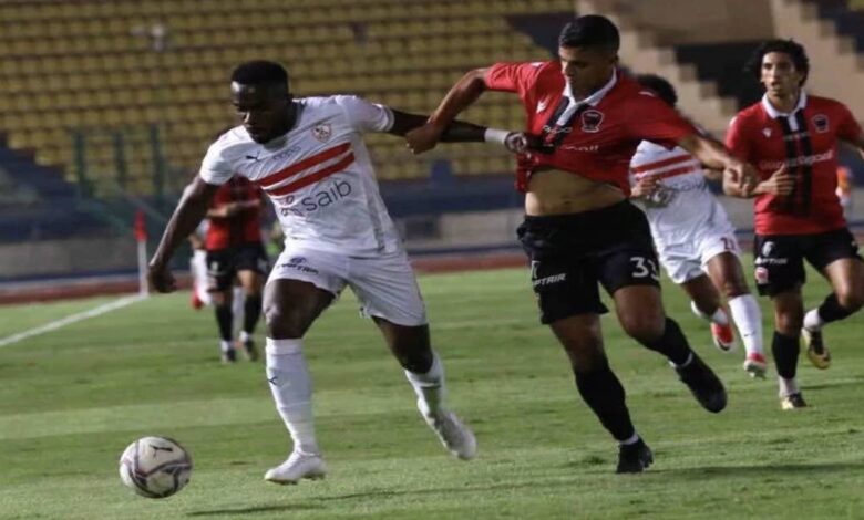 الزمالك ضد نادي مصر في الدوري المصري 2020