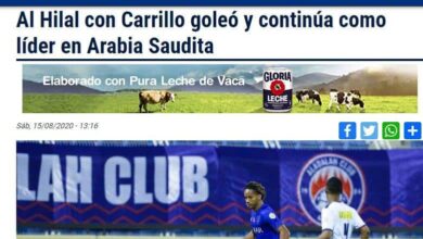 صحيفة بيروفية تشيد بمستوى الهلال في مباراة العدالة بالجولة 25 من الدوري السعودي