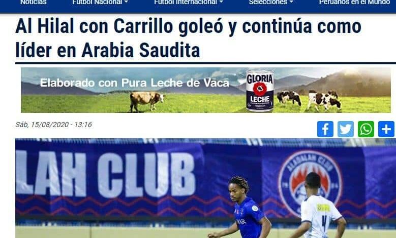 صحيفة بيروفية تشيد بمستوى الهلال في مباراة العدالة بالجولة 25 من الدوري السعودي