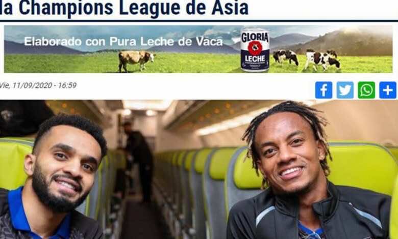 أخبار الهلال| بالصور.. حلم الزعيم يُثير اهتمام البيروفيين