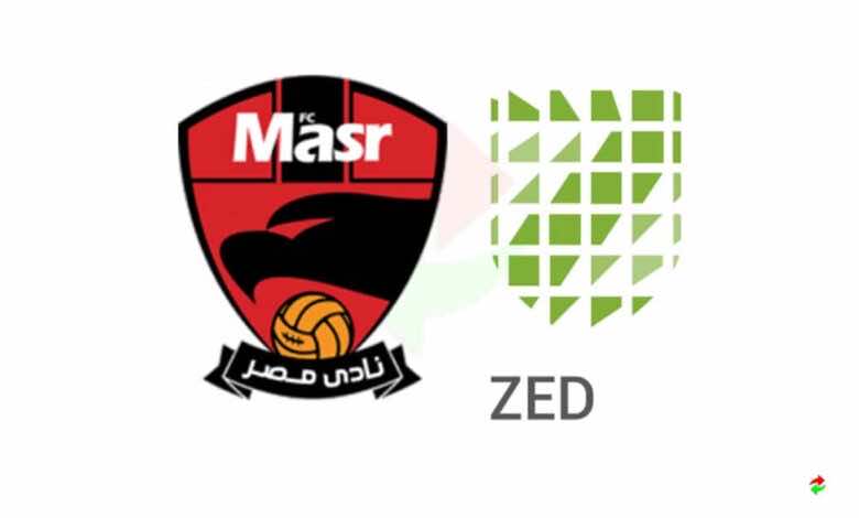 رسميًا | شركة "ZED" تستحوذ على أسهم نادي مصر