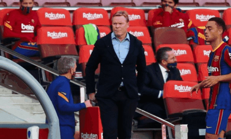 رونالد كومان غاضب من التحكيم في مباراة الكلاسيكو