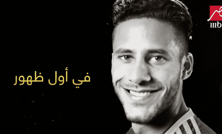 رمضان صبحي في استضافة مع عمرو أديب في الحكاية على قناة ام بي سي مصر