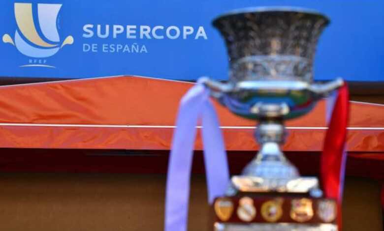 الاتحاد الإسباني يحديد موعد ومكان كأس السوبر الاسباني 2021 قبل إجراء نهائي كأس الملك 2020!