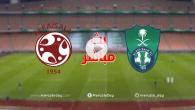 بث مباشر | مشاهدة مباراة الاهلي والفيصلي في الدوري السعودي