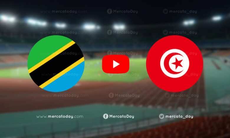 أهداف تونس وتنزانيا