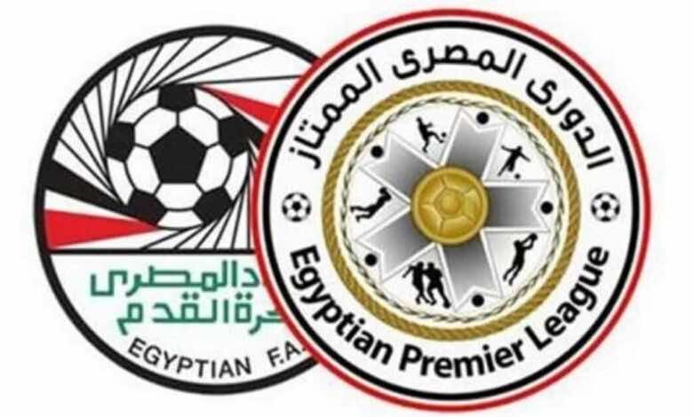 اتحاد الكرة المصري يقرر العودة للعمل بالمسحات قبل مباريات الدوري