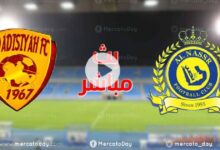 بث مباشر | شاهد مباراة النصر والقادسية في الدوري السعودي