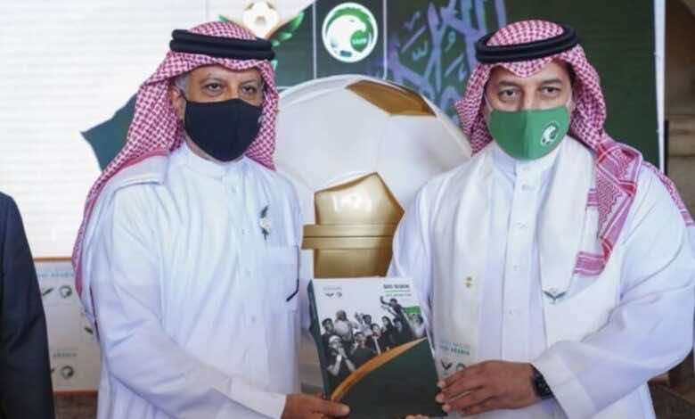السعودية تسلم رسميًا ملف استضافة كأس آسيا للاتحاد القاري