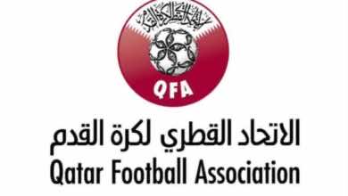الاتحاد القطري لكرة القدم :اجراء قرعة كأس الأمير يوم 4 يناير