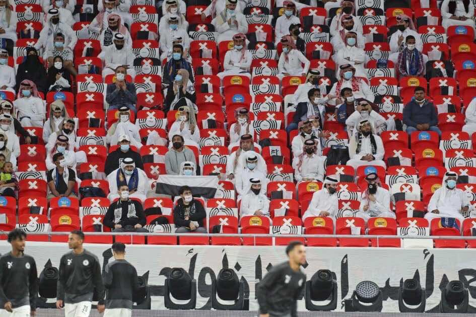 كأس أمير قطر: السد يكرس سطوته بحضور جماهيري قياسي - صور Afp