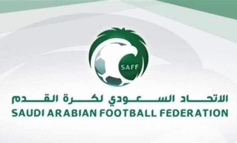 الاتحاد السعودي لكرة القدم : شهادة الكفاءة المالية شرط أساسي لتسجيل اللاعبين الجدد بالأندية