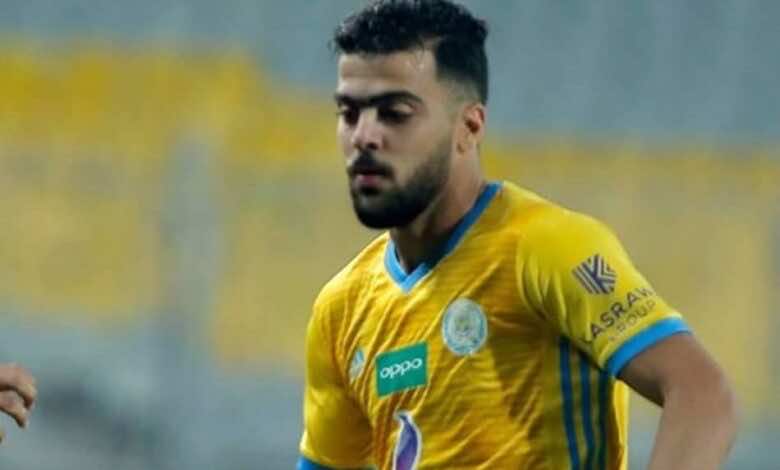 الإسماعيلي يعلن إصابة لاعبه أحمد أيمن في رباط الركبة