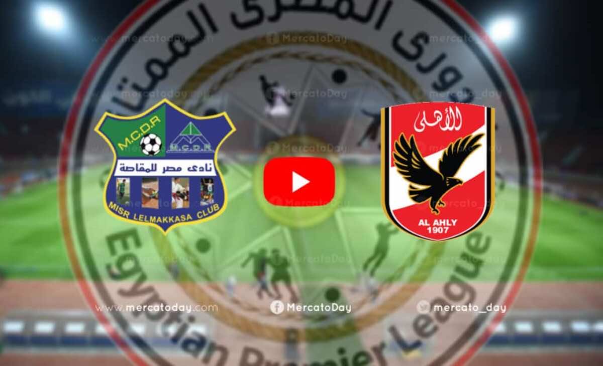 ÙØ´Ø§ÙØ¯Ø© ÙØ¨Ø§Ø±Ø§Ø© Ø§ÙØ²ÙØ§ÙÙ ÙÙØµØ± Ø§ÙÙÙØ§ØµØ© Ø¨Ø« ÙØ¨Ø§Ø´Ø± ÙÙØªÙÙØ¨