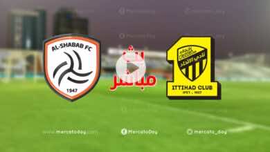 بث مباشر | مشاهدة مباراة الاتحاد والشباب في الدوري السعودي