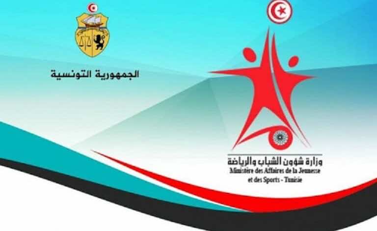 السلطات التونسية تمنح الضوء الأخضر لاستئناف الأنشطة الرياضية